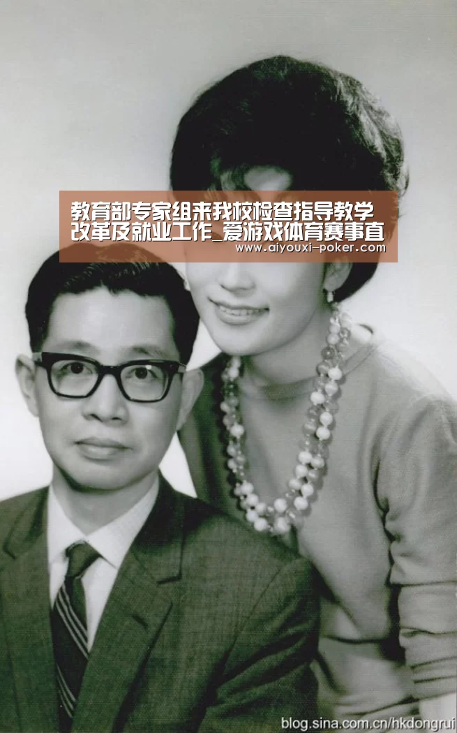 爱游戏体育APP