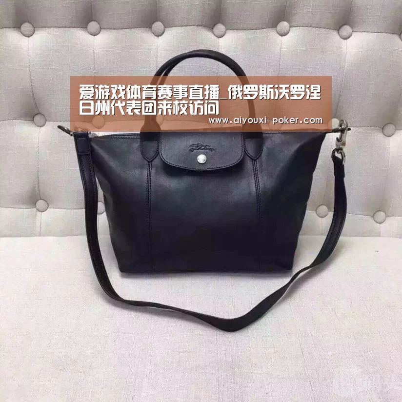 爱游戏体育娱乐平台