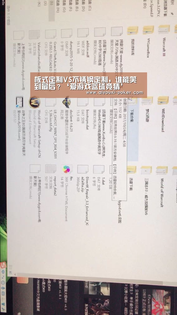 板式定制VS不锈钢定制,谁能笑到最后?‘爱游戏篮球竞猜’(图3) 爱游戏体育娱乐平台
