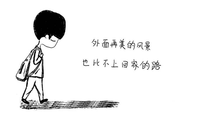 爱游戏体育APP:南京校区举行2018级本科生开学典礼(图3) 爱游戏体育赛事直播