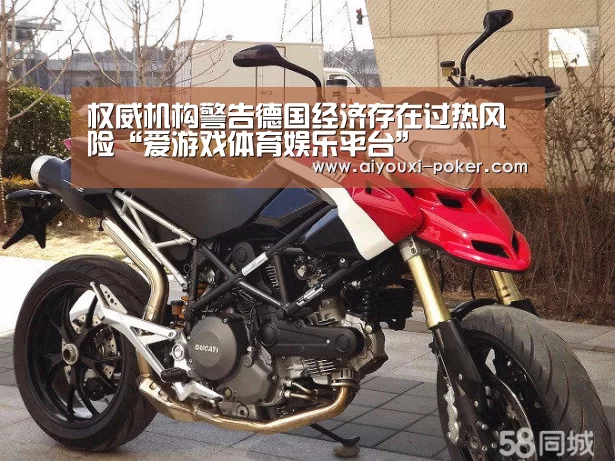 爱游戏体育赛事直播